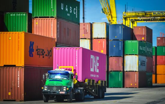 Города мира. Монтевидео