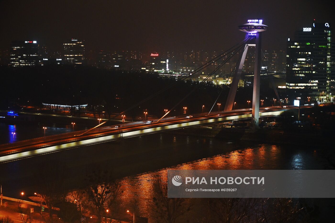 Города мира. Братислава