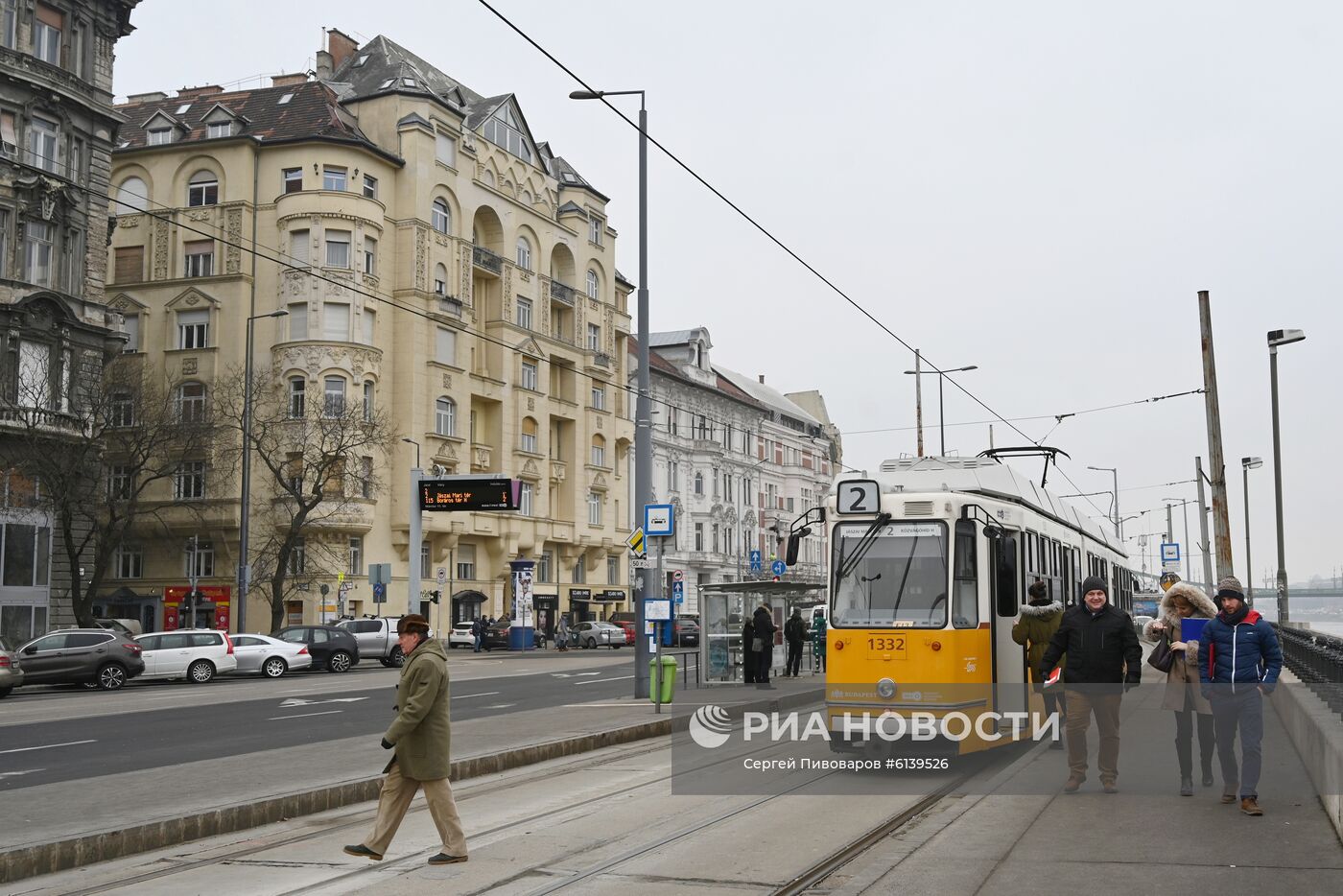 Города мира. Будапешт