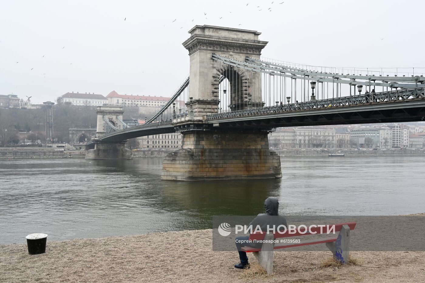 Города мира. Будапешт
