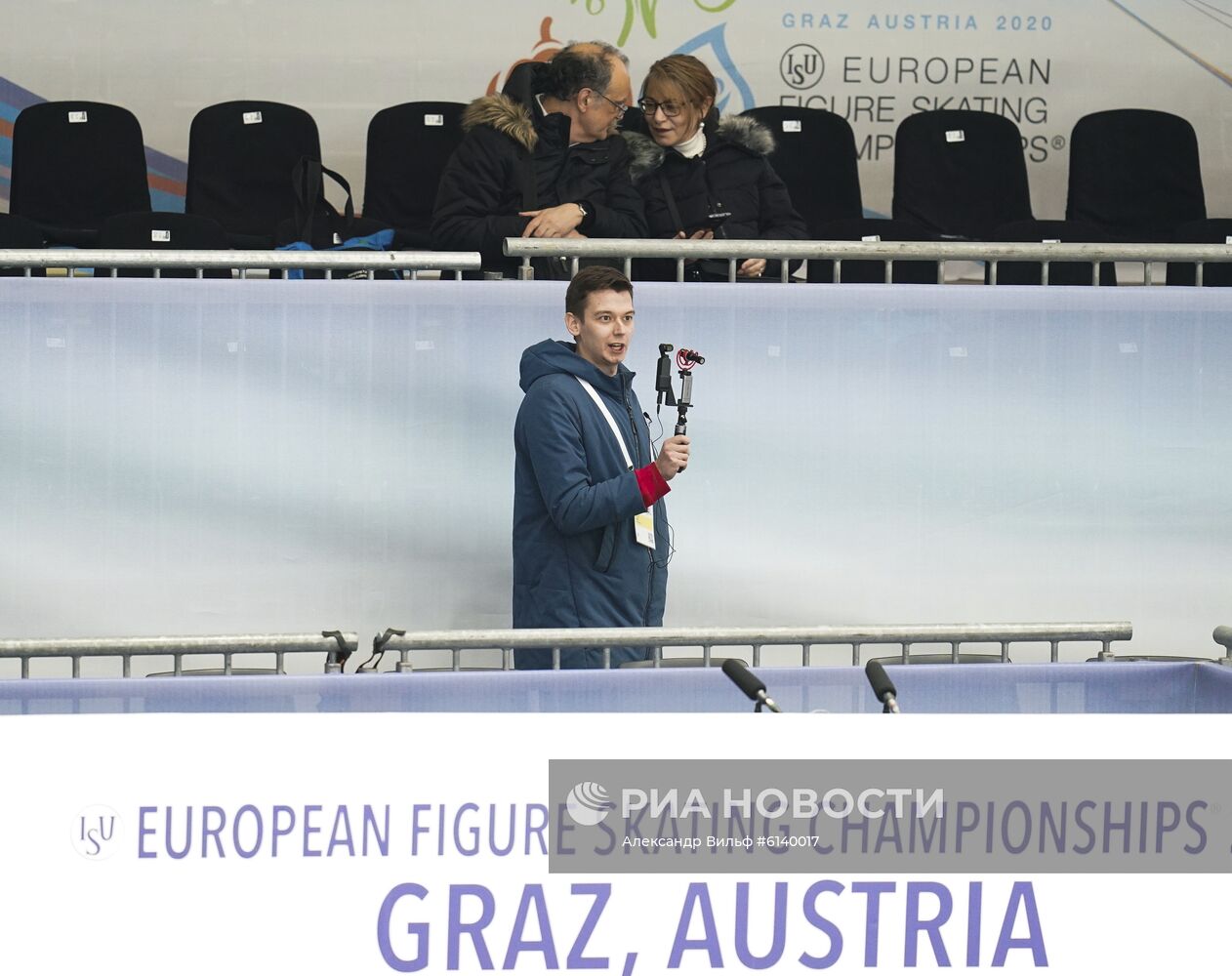 Фигурное катание. Чемпионат Европы. Тренировки