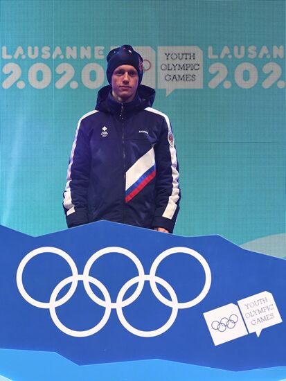 Зимняя юношеская Олимпиада  2020. Церемония награждения