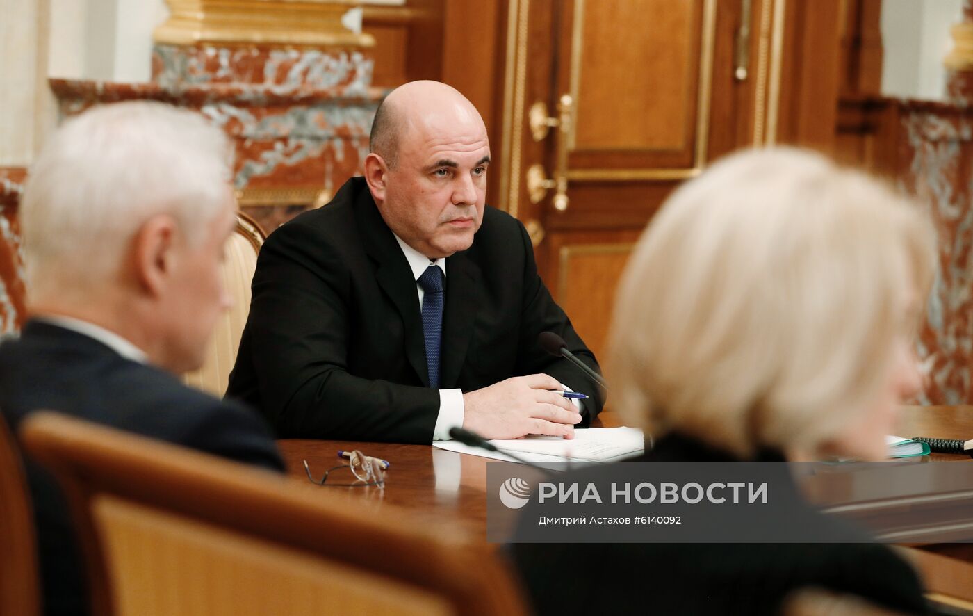 Премьер-министр М. Мишустин провел заседание правительства РФ