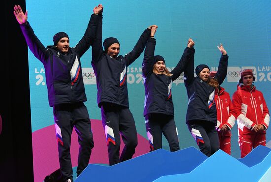 Зимняя юношеская Олимпиада  2020. Церемония награждения