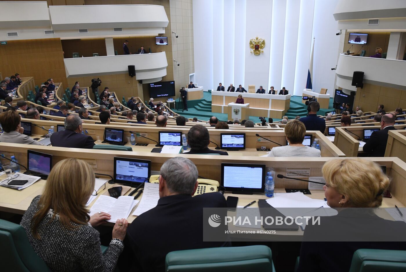 Заседание Совета Федерации РФ, открывающее весеннюю сессию 