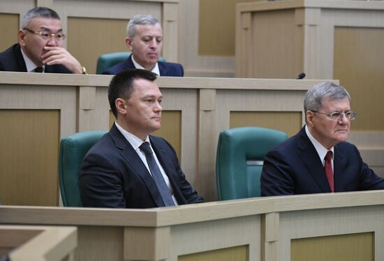 Заседание Совета Федерации РФ, открывающее весеннюю сессию 