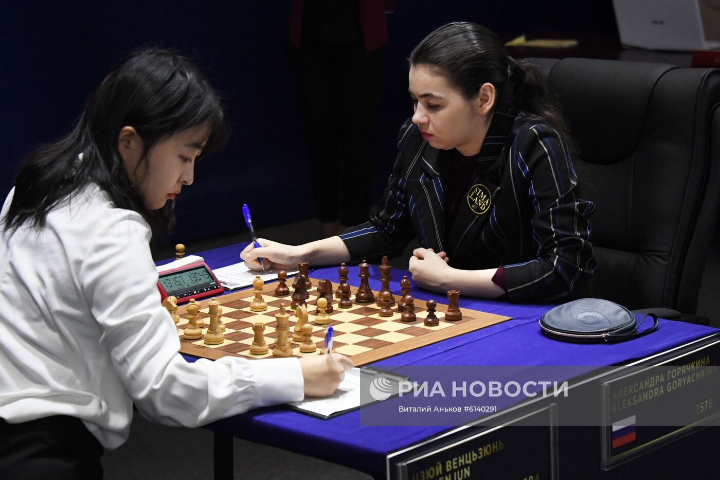 Шахматы. Первенство мира. А. Горячкина - Ц. Вэньцзюнь