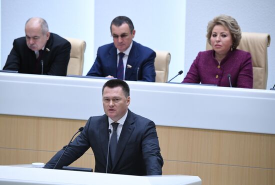 Заседание Совета Федерации РФ, открывающее весеннюю сессию 