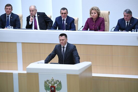 Заседание Совета Федерации РФ, открывающее весеннюю сессию 