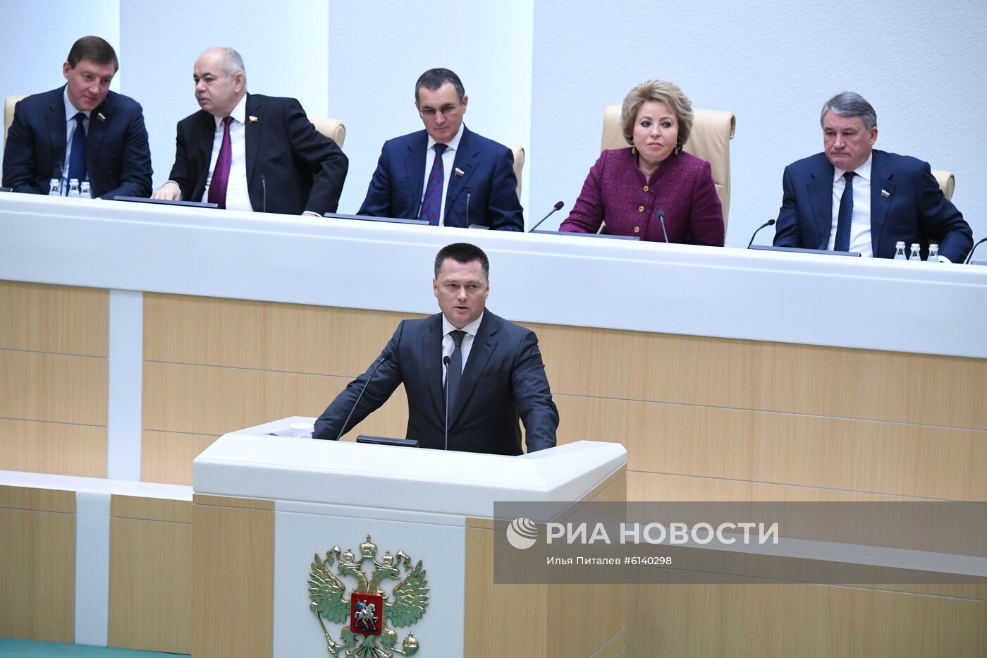 Заседание Совета Федерации РФ, открывающее весеннюю сессию