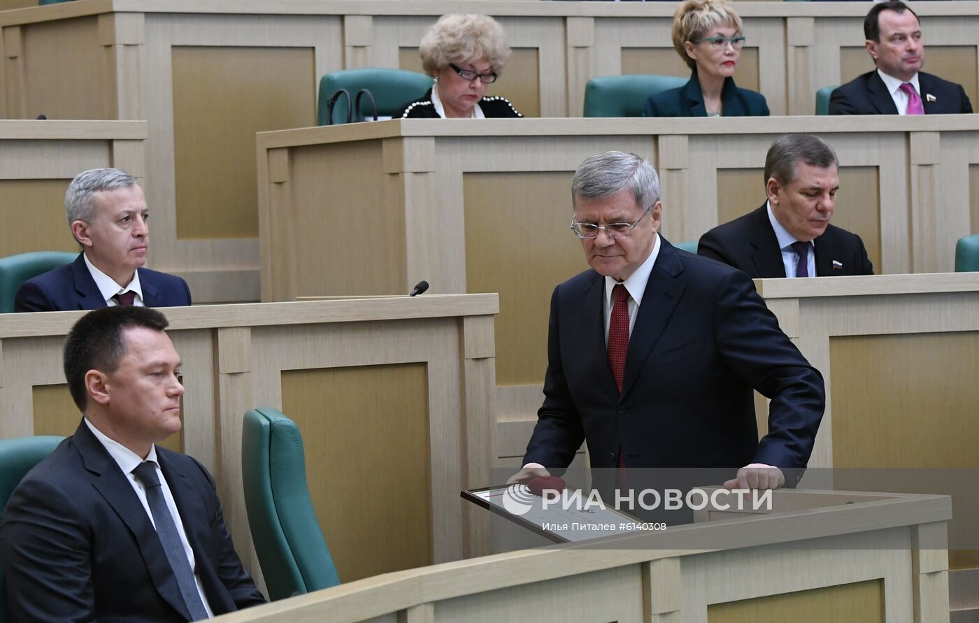 Заседание Совета Федерации РФ, открывающее весеннюю сессию  Заседание Совета Федерации РФ, открывающее весеннюю сессию 