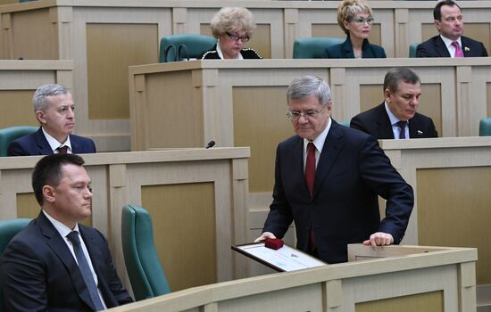 Заседание Совета Федерации РФ, открывающее весеннюю сессию  Заседание Совета Федерации РФ, открывающее весеннюю сессию 