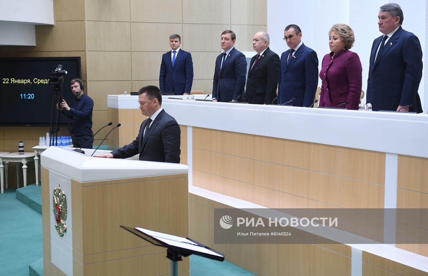 Заседание Совета Федерации РФ, открывающее весеннюю сессию