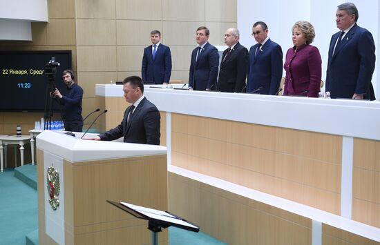 Заседание Совета Федерации РФ, открывающее весеннюю сессию 