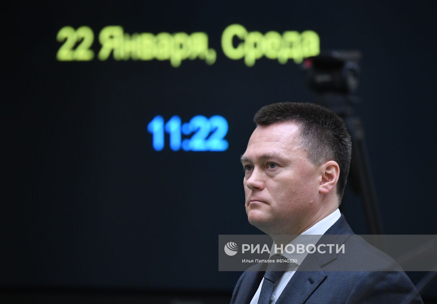 Заседание Совета Федерации РФ, открывающее весеннюю сессию