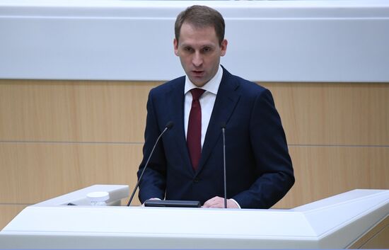 Заседание Совета Федерации РФ, открывающее весеннюю сессию 