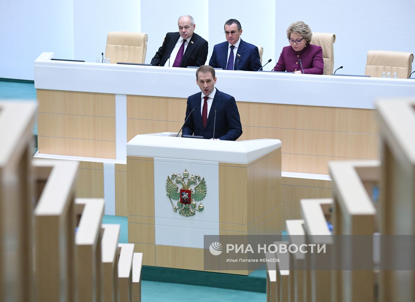 Заседание Совета Федерации РФ, открывающее весеннюю сессию