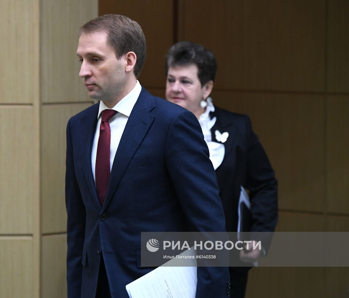 Заседание Совета Федерации РФ, открывающее весеннюю сессию