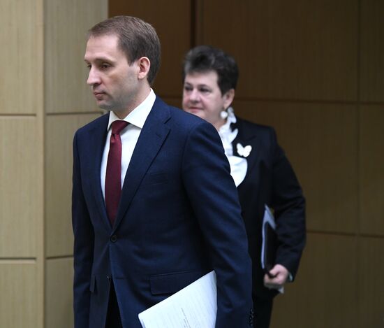 Заседание Совета Федерации РФ, открывающее весеннюю сессию 