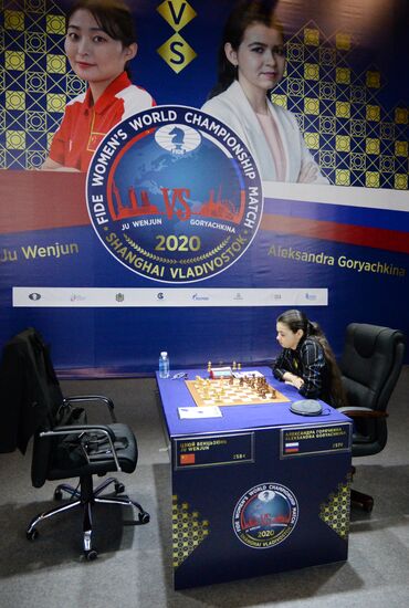 Шахматы. Первенство мира. А. Горячкина - Ц. Вэньцзюнь