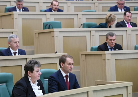 Заседание Совета Федерации РФ, открывающее весеннюю сессию 