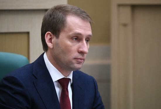 Заседание Совета Федерации РФ, открывающее весеннюю сессию 