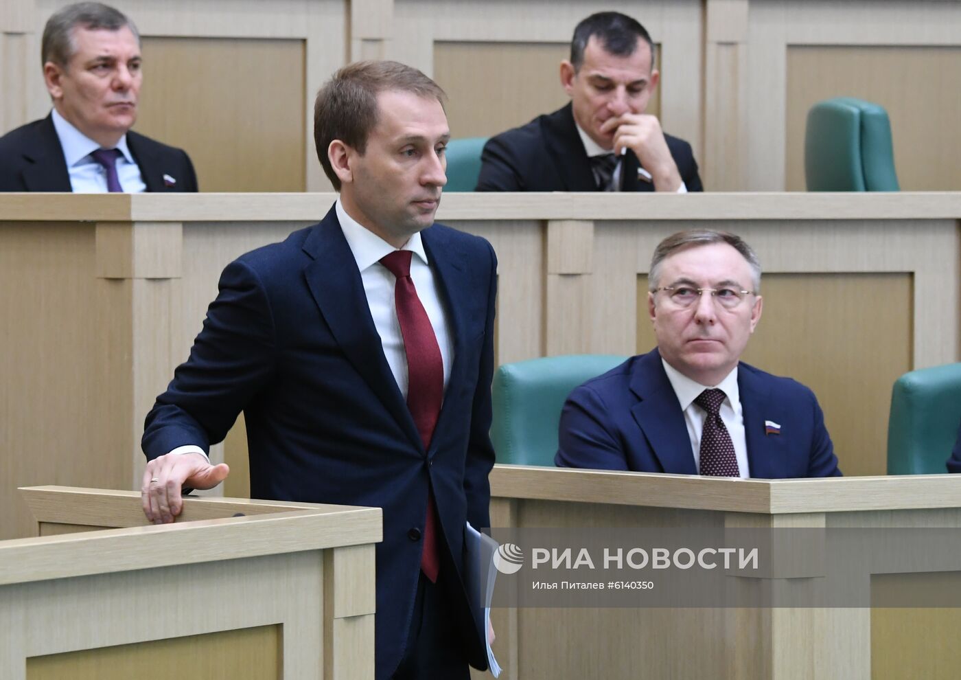 Заседание Совета Федерации РФ, открывающее весеннюю сессию