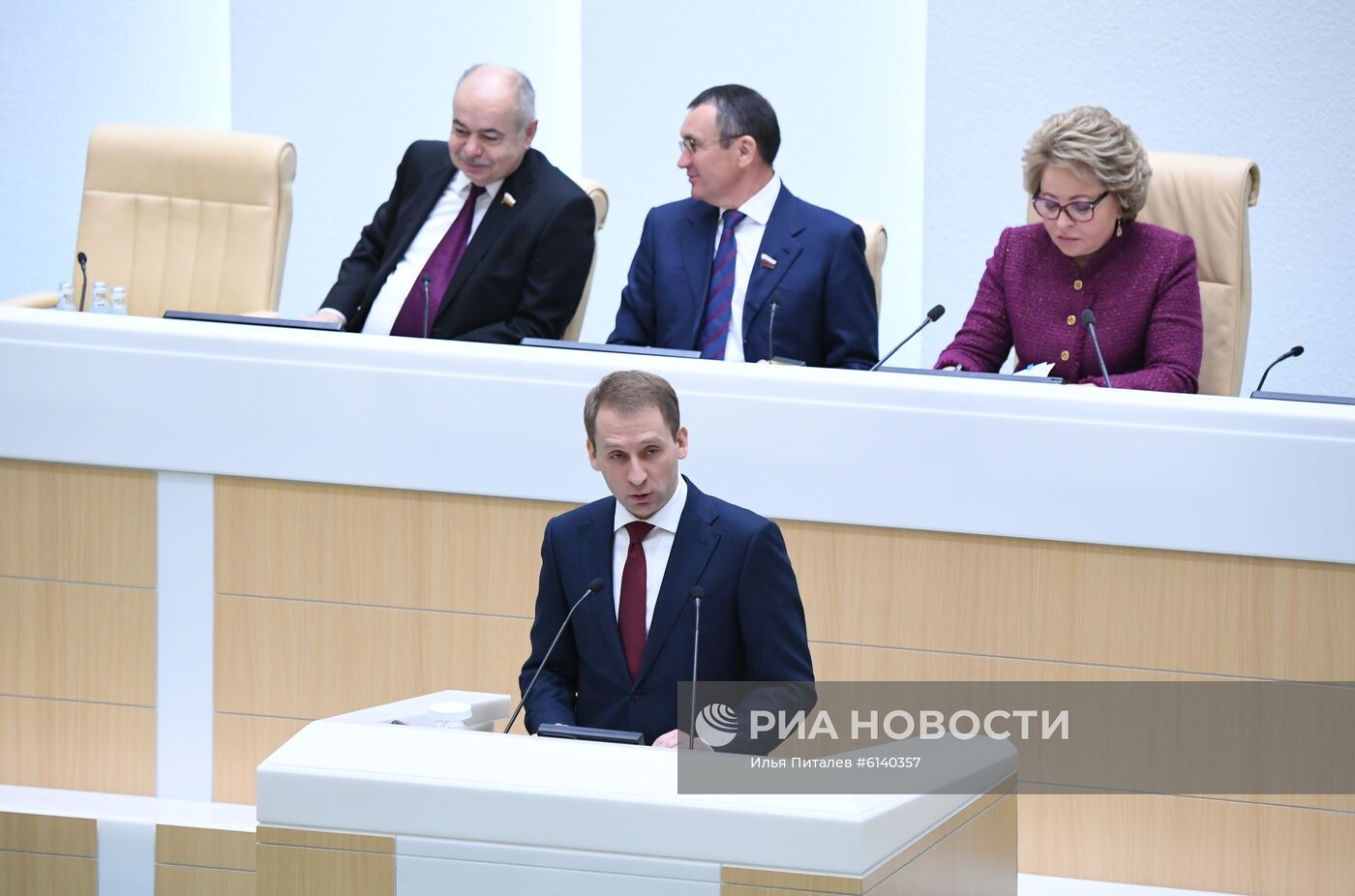 Заседание Совета Федерации РФ, открывающее весеннюю сессию