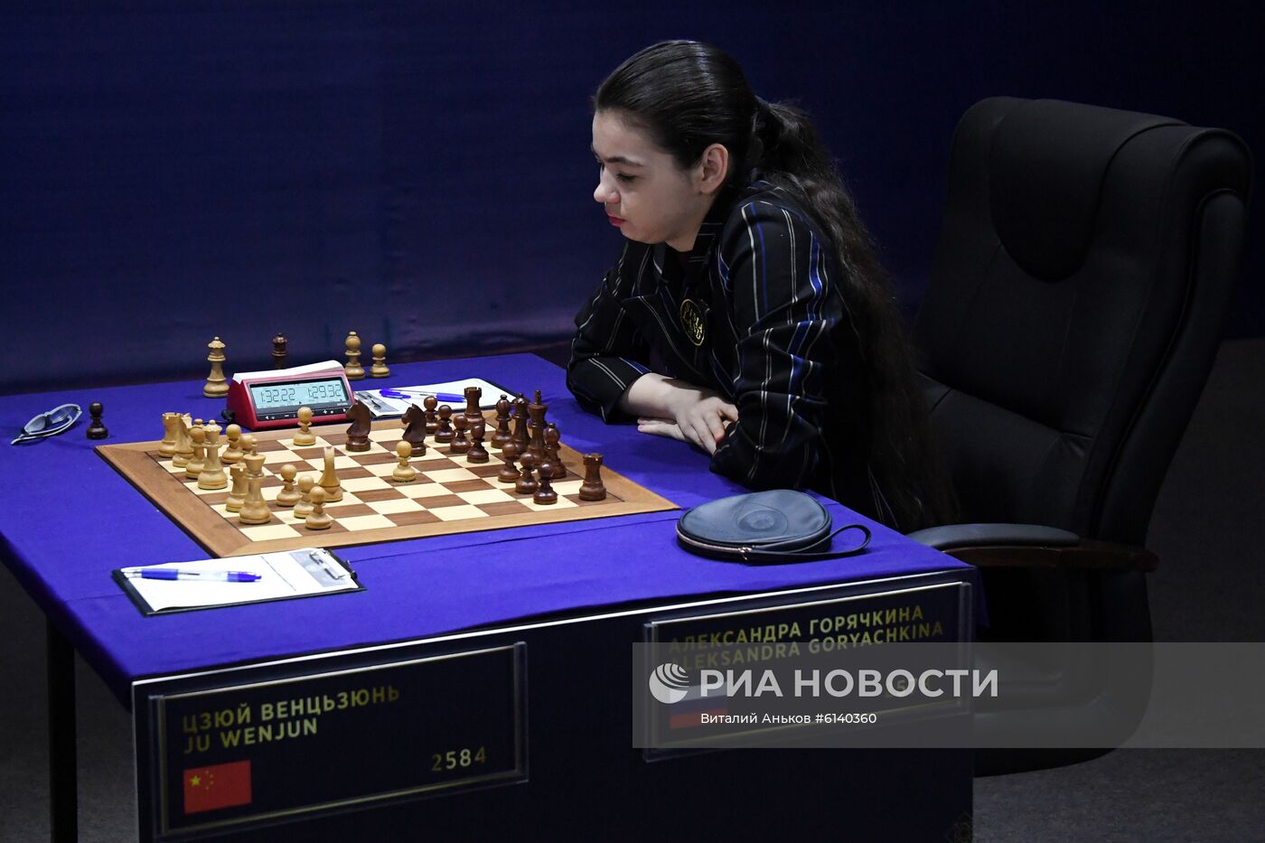 Шахматы. Первенство мира. А. Горячкина - Ц. Вэньцзюнь