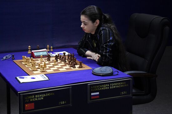 Шахматы. Первенство мира. А. Горячкина - Ц. Вэньцзюнь