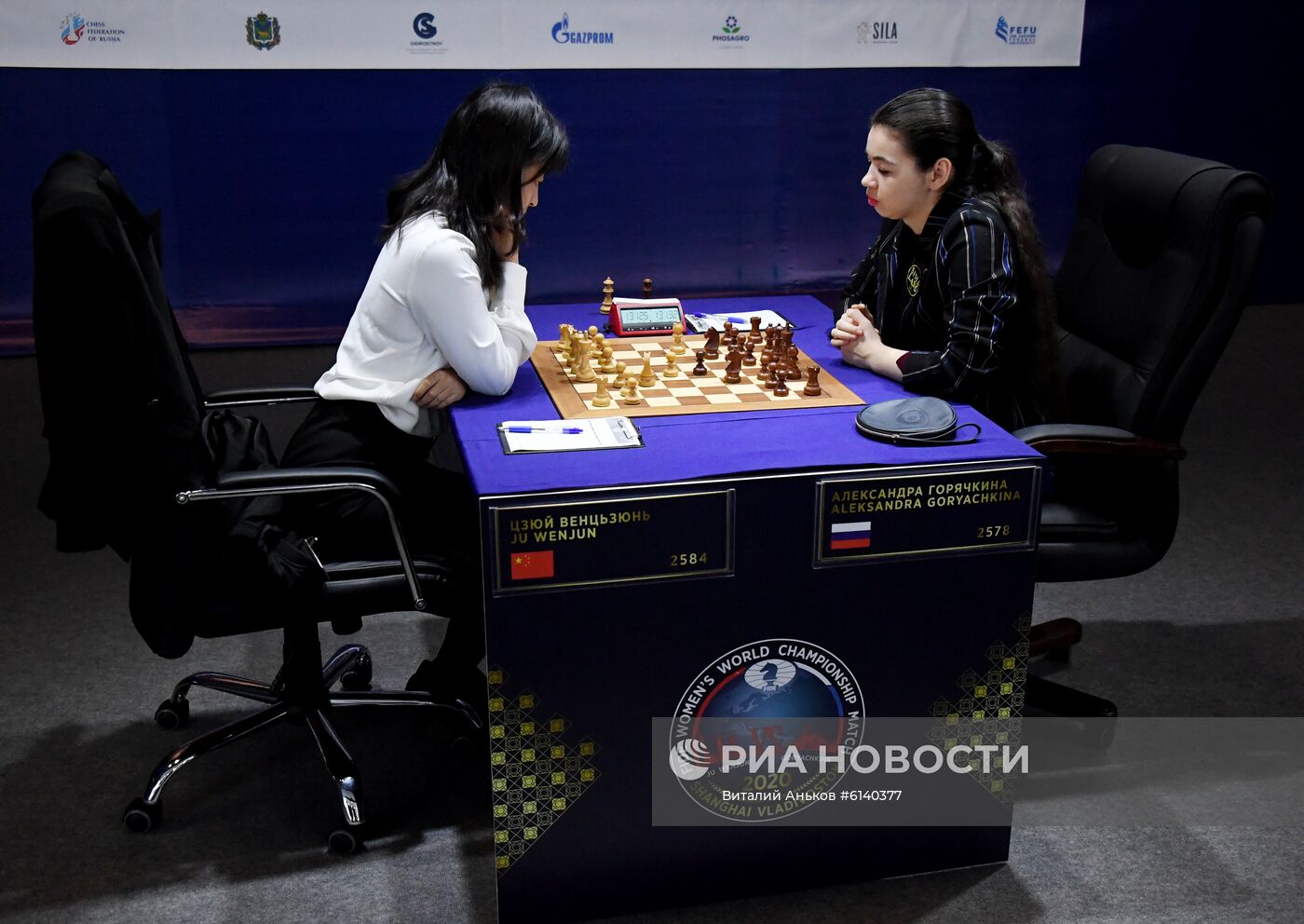 Шахматы. Первенство мира. А. Горячкина - Ц. Вэньцзюнь