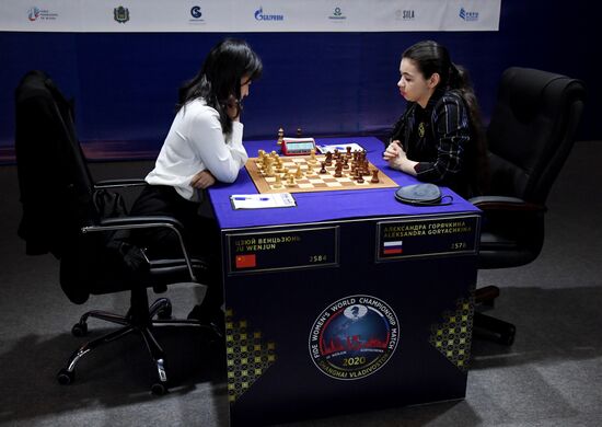 Шахматы. Первенство мира. А. Горячкина - Ц. Вэньцзюнь