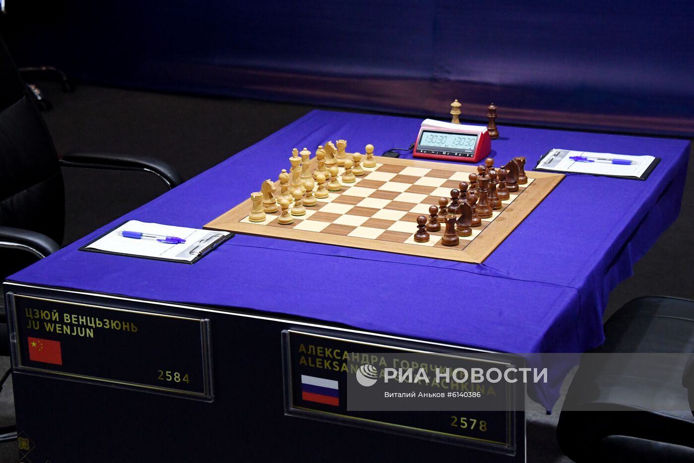 Шахматы. Первенство мира. А. Горячкина - Ц. Вэньцзюнь