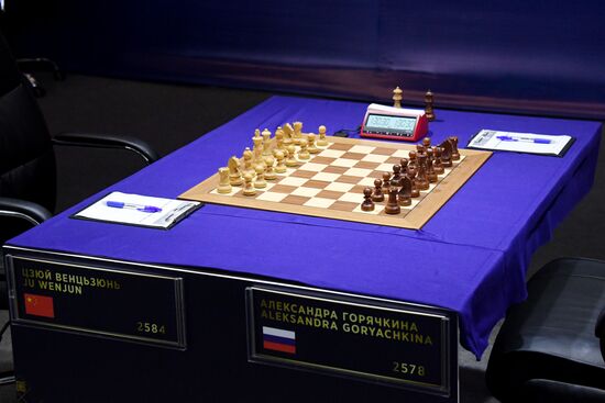 Шахматы. Первенство мира. А. Горячкина - Ц. Вэньцзюнь