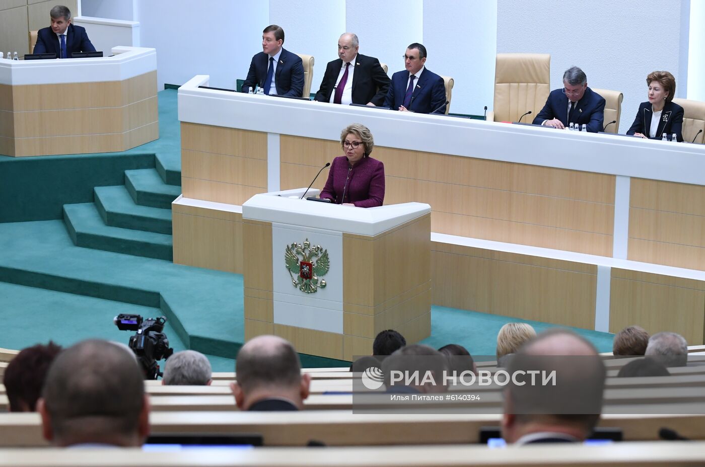 Заседание Совета Федерации РФ, открывающее весеннюю сессию