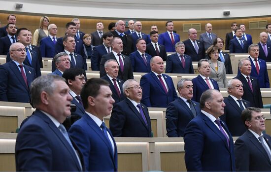 Заседание Совета Федерации РФ, открывающее весеннюю сессию 
