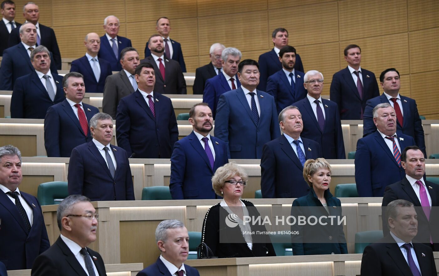 Заседание Совета Федерации РФ, открывающее весеннюю сессию 