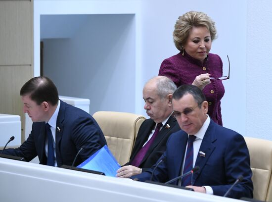 Заседание Совета Федерации РФ, открывающее весеннюю сессию 