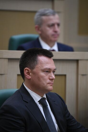 Заседание Совета Федерации РФ, открывающее весеннюю сессию 