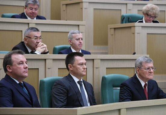 Заседание Совета Федерации РФ, открывающее весеннюю сессию 