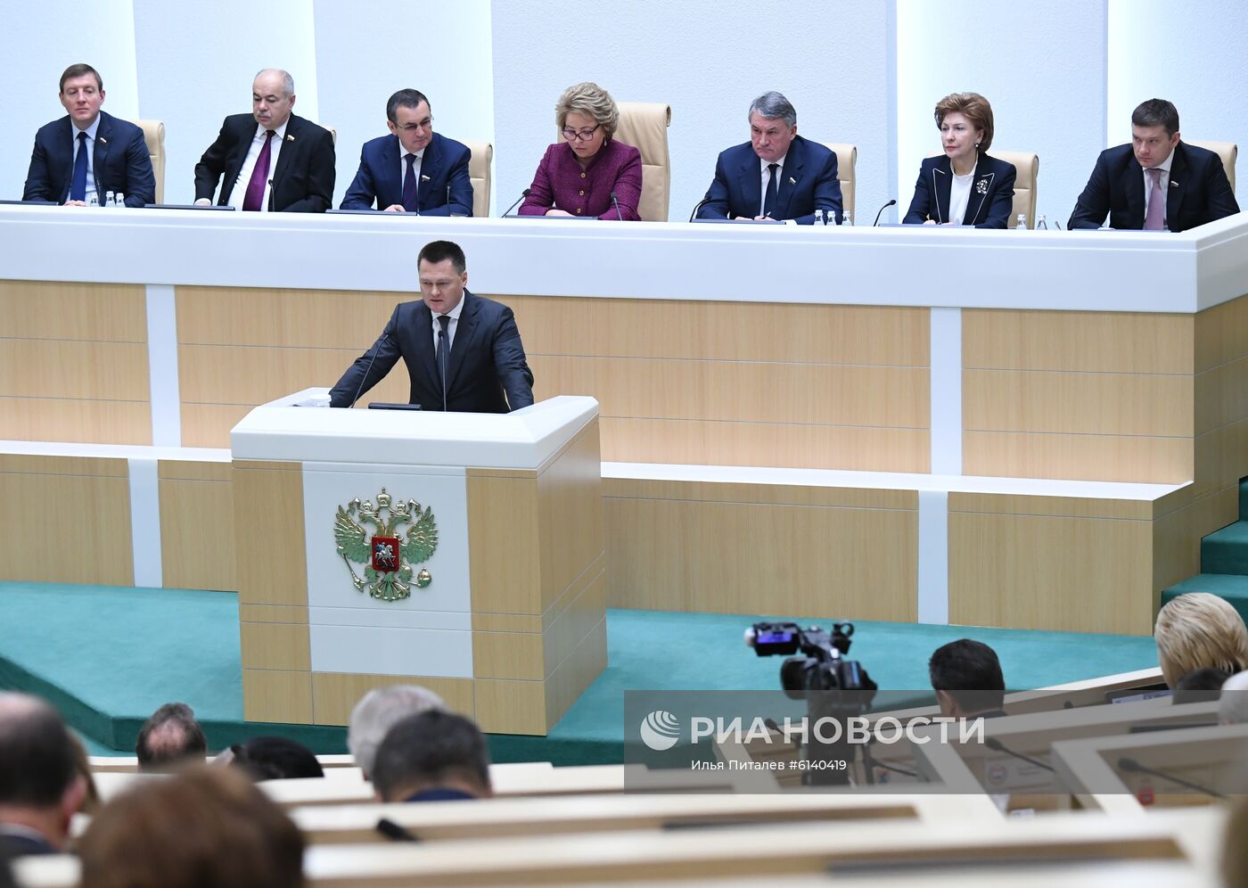 Заседание Совета Федерации РФ, открывающее весеннюю сессию