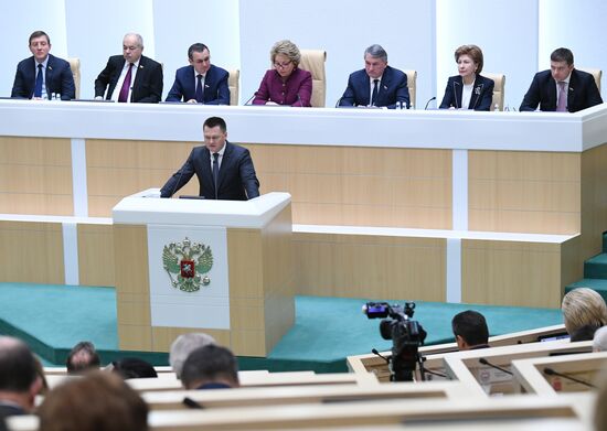 Заседание Совета Федерации РФ, открывающее весеннюю сессию 