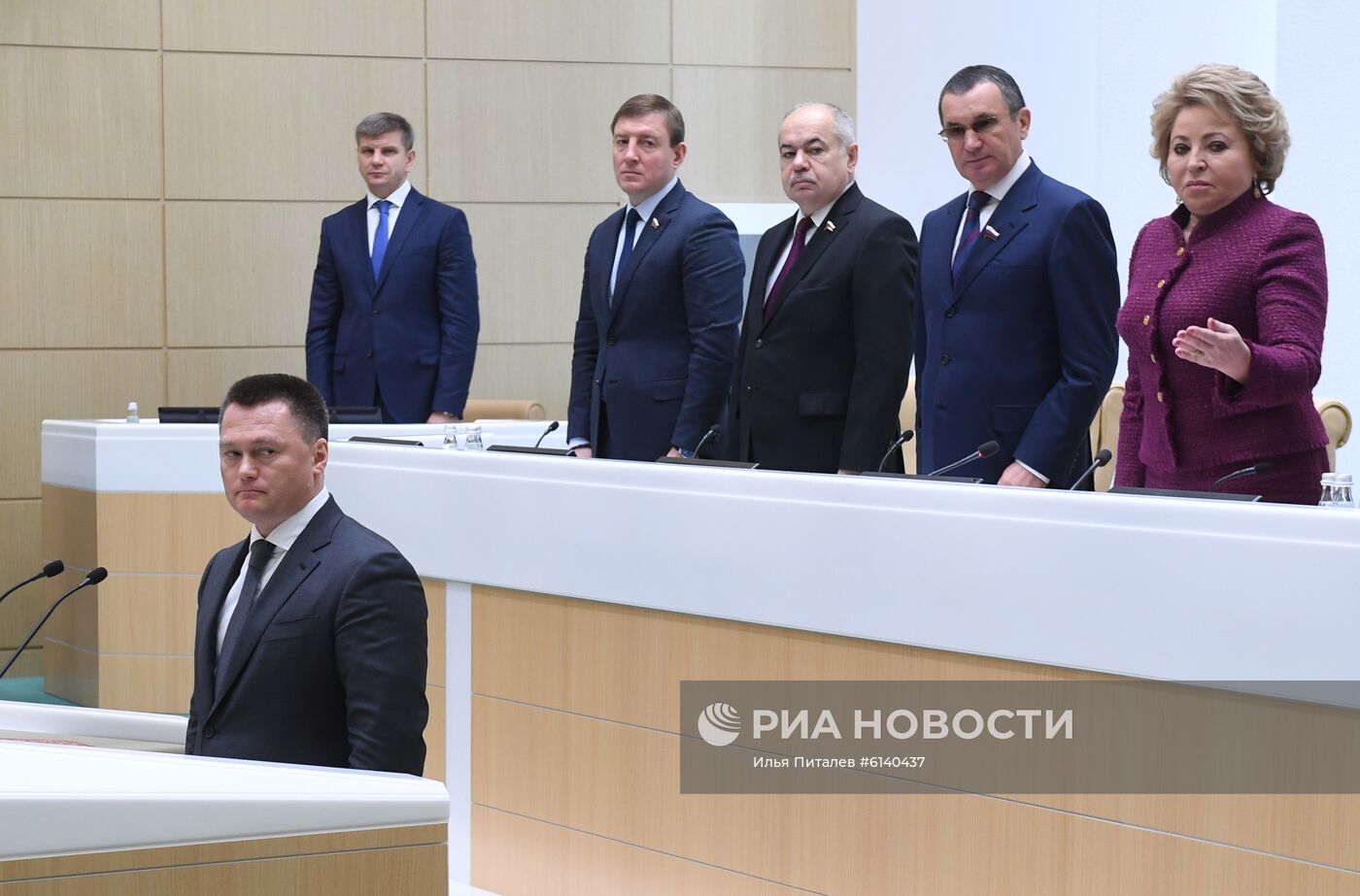 Заседание Совета Федерации РФ, открывающее весеннюю сессию