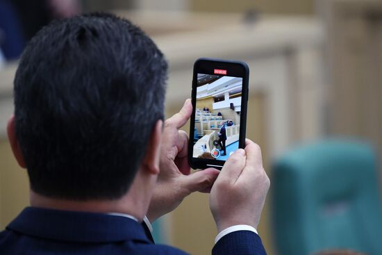 Заседание Совета Федерации РФ, открывающее весеннюю сессию 