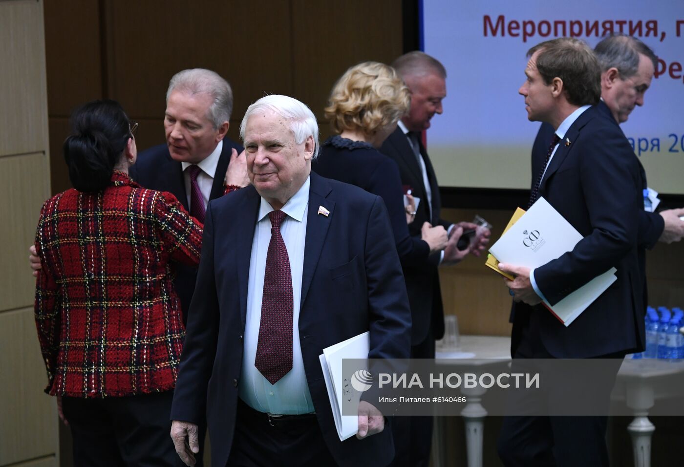 Заседание Совета Федерации РФ, открывающее весеннюю сессию