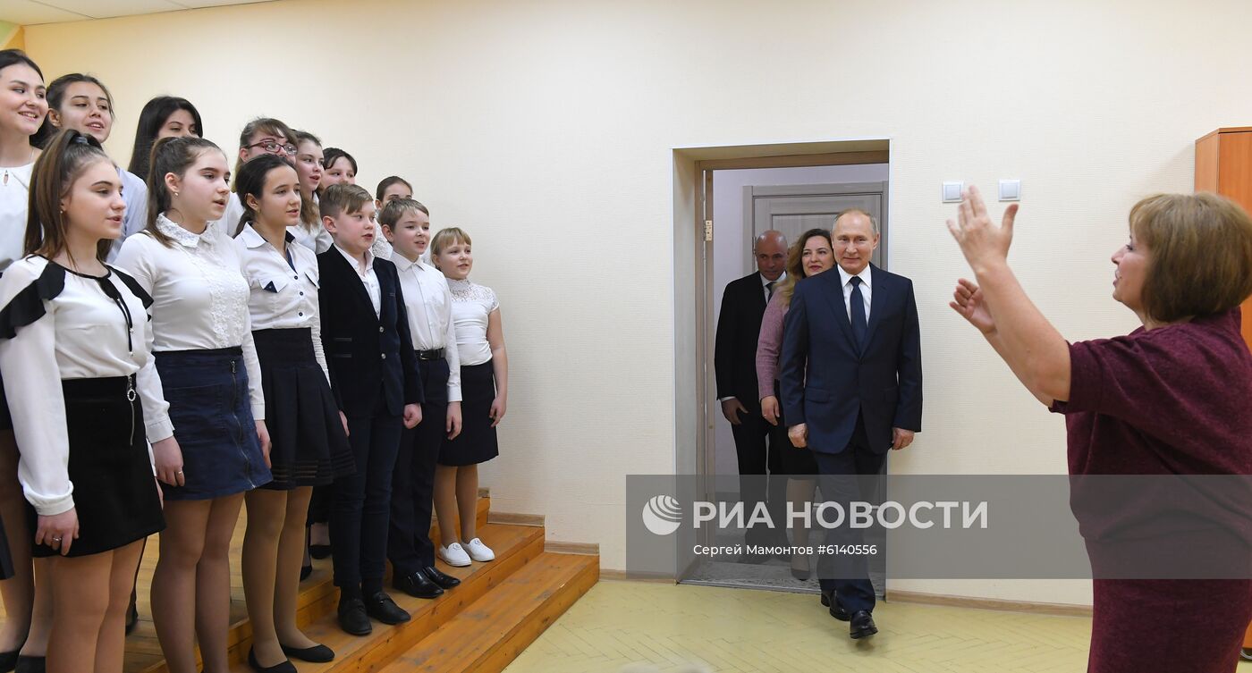 Рабочая поездка президента РФ В. Путина в Центральный федеральный округ