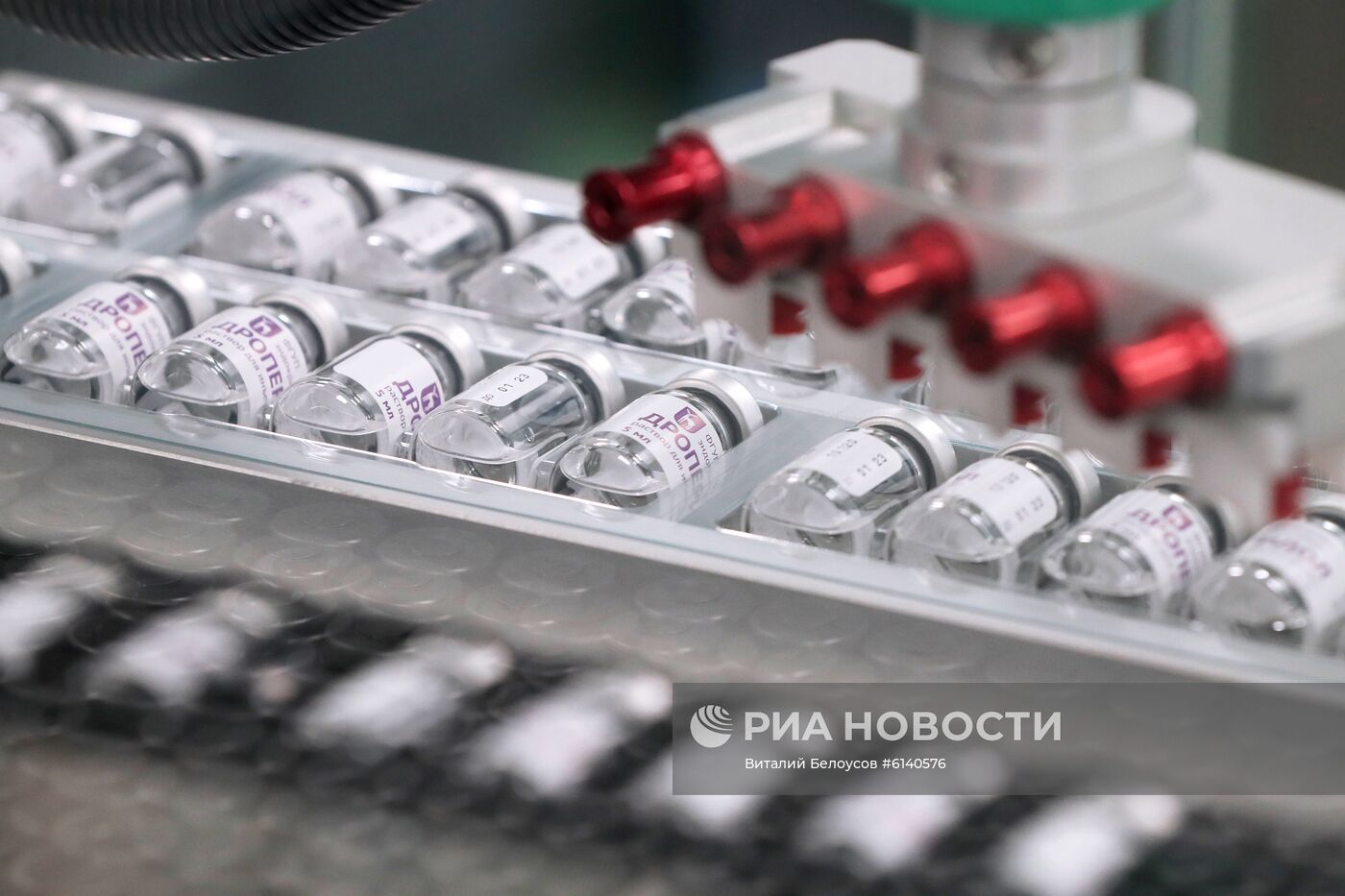 Открытие производственного корпуса Московского эндокринного завода