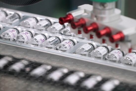 Открытие производственного корпуса Московского эндокринного завода