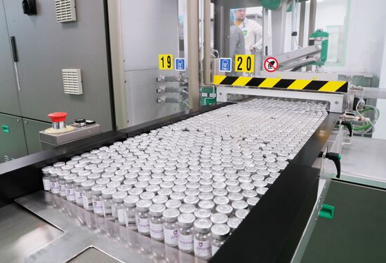 Открытие производственного корпуса Московского эндокринного завода