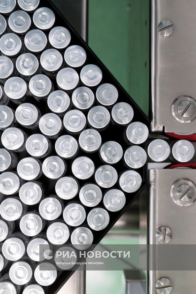 Открытие производственного корпуса Московского эндокринного завода